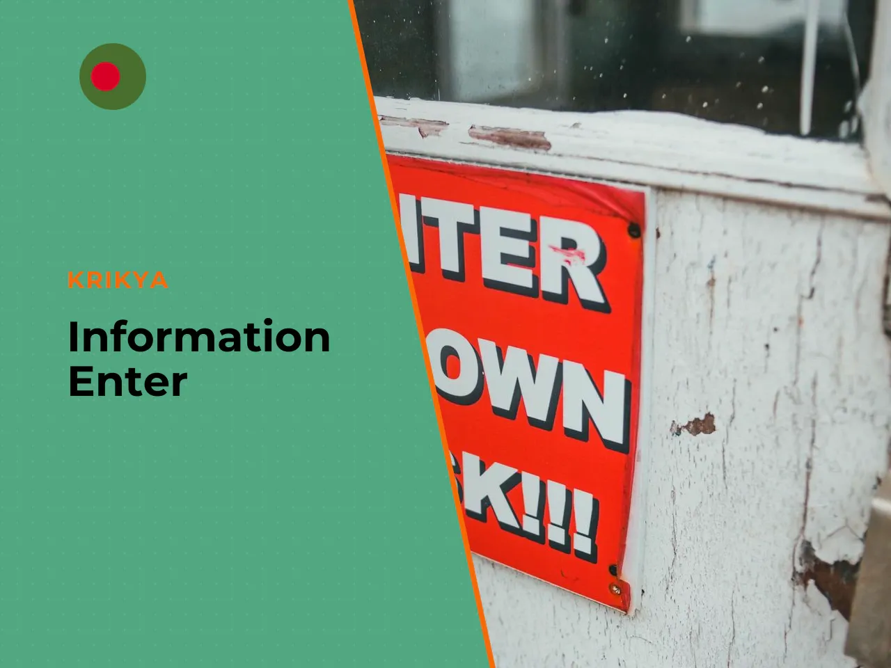 What Information to Enter During Registration. Krikya does not ask for your real name, address, or financial details at the registration stage. Only a username, password, and phone number are required
