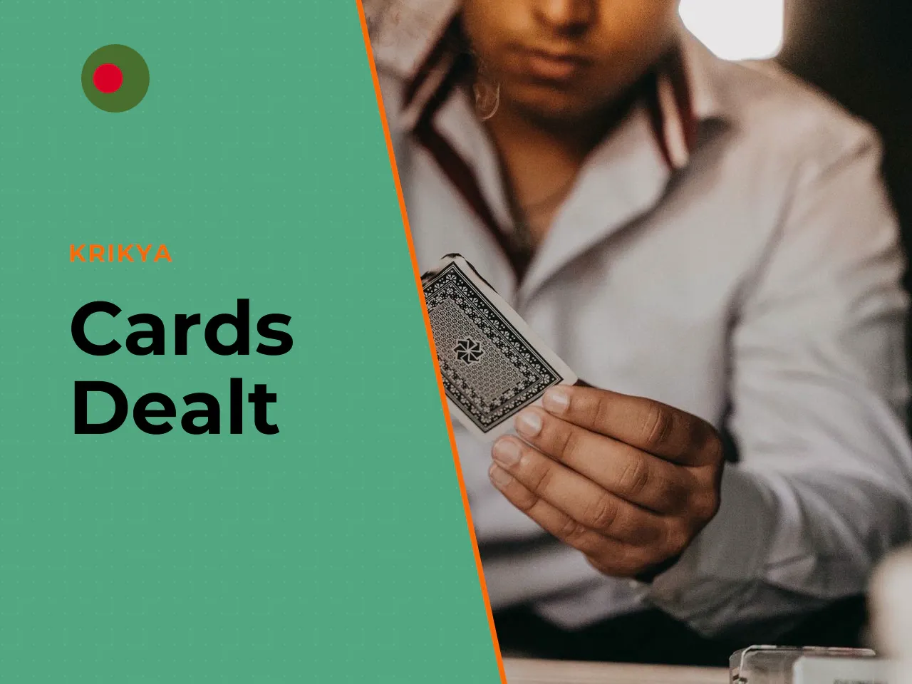 How the Cards Are Dealt and Action Starts. Every deal begins with each player receiving starting cards via a mathematically random process, after which the blinds are posted. In all major formats the 