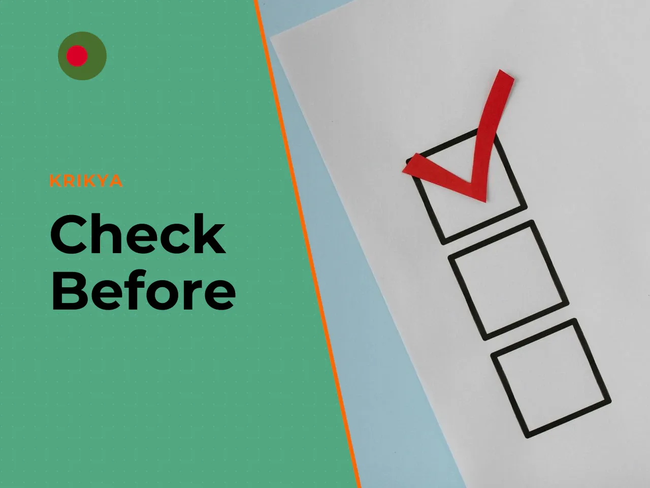 What to Check Before Proceeding to Registration or Login. Before navigating to the authorisation page, verify the browser address bar for character substitution in the domain. Sounds paranoid? Maybe. 