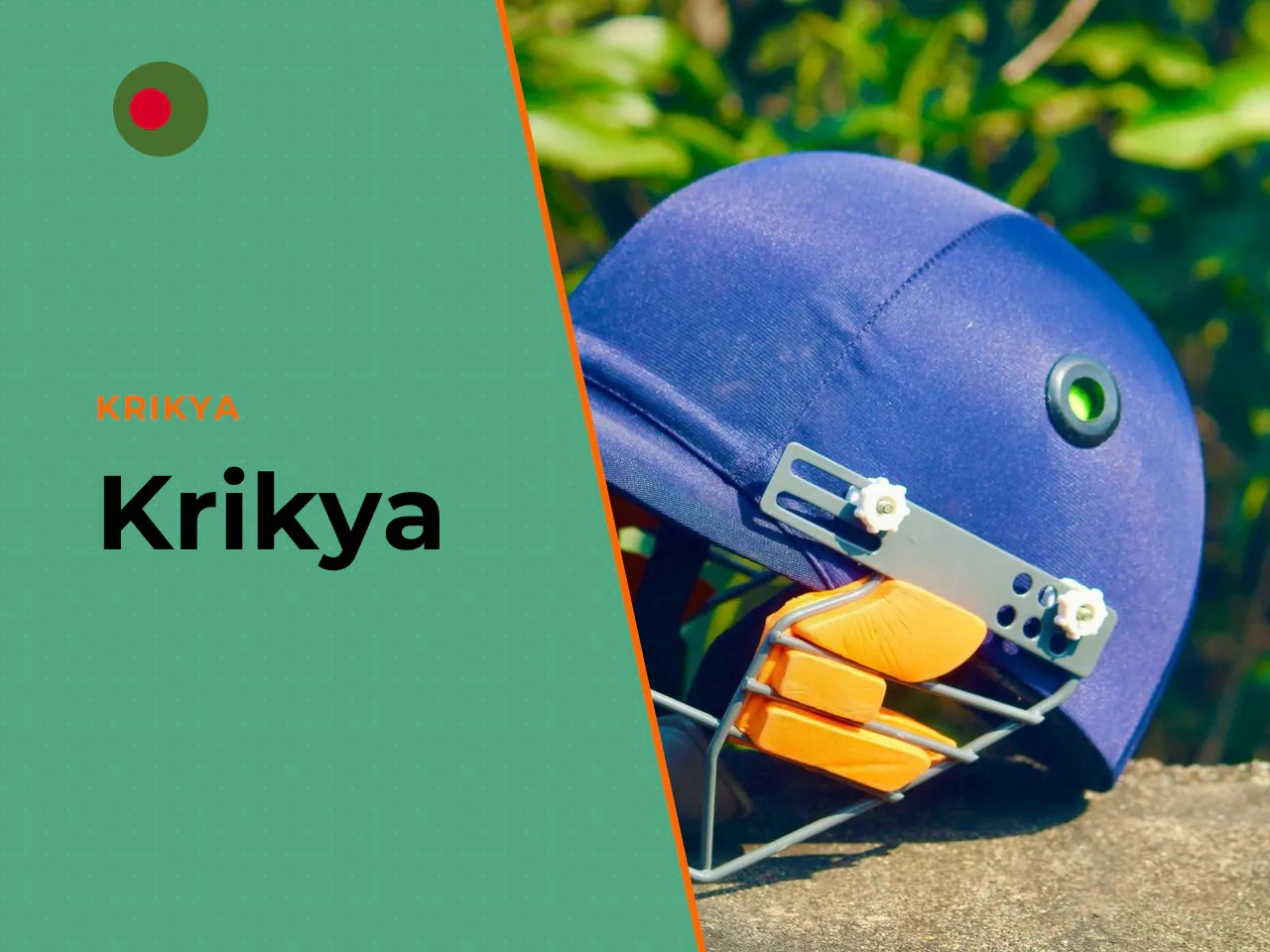 Krikya cricket betting functionality provides users with tools for placing wagers on hundreds of outcomes in pre-match and live formats. Players have access to diverse cricket betting markets: from cl