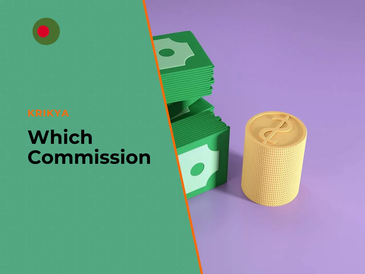 Which Commission Models Exist in the Affiliate Program. Krikya operates on a lifetime RevShare basis. That means you earn a percentage of the net profit generated by your referred players - indefinite