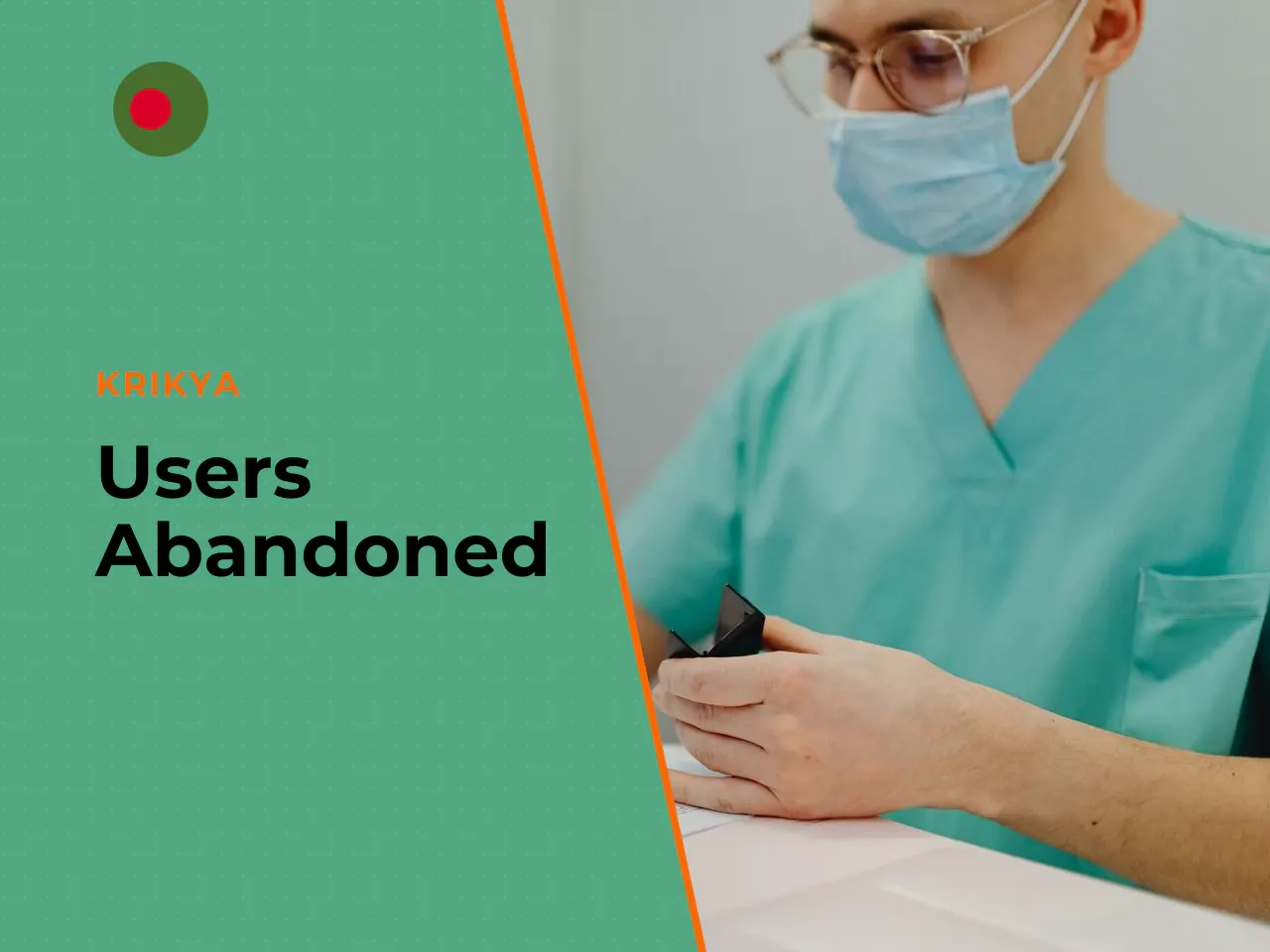 When analysing typical authorisation paths in [iGaming](https://krikyabd-app.com) projects, our team encountered a similar pattern: users abandoned sessions en masse due to undelivered SMS in target r