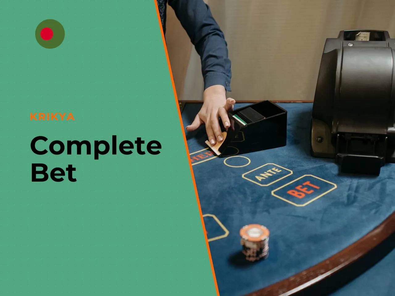 How to Complete Krikya Bet Sign Up & Registration. The Krikya Bet sign-up procedure involves filling in an electronic registration form to create an account step by step. The platform's primary goal i
