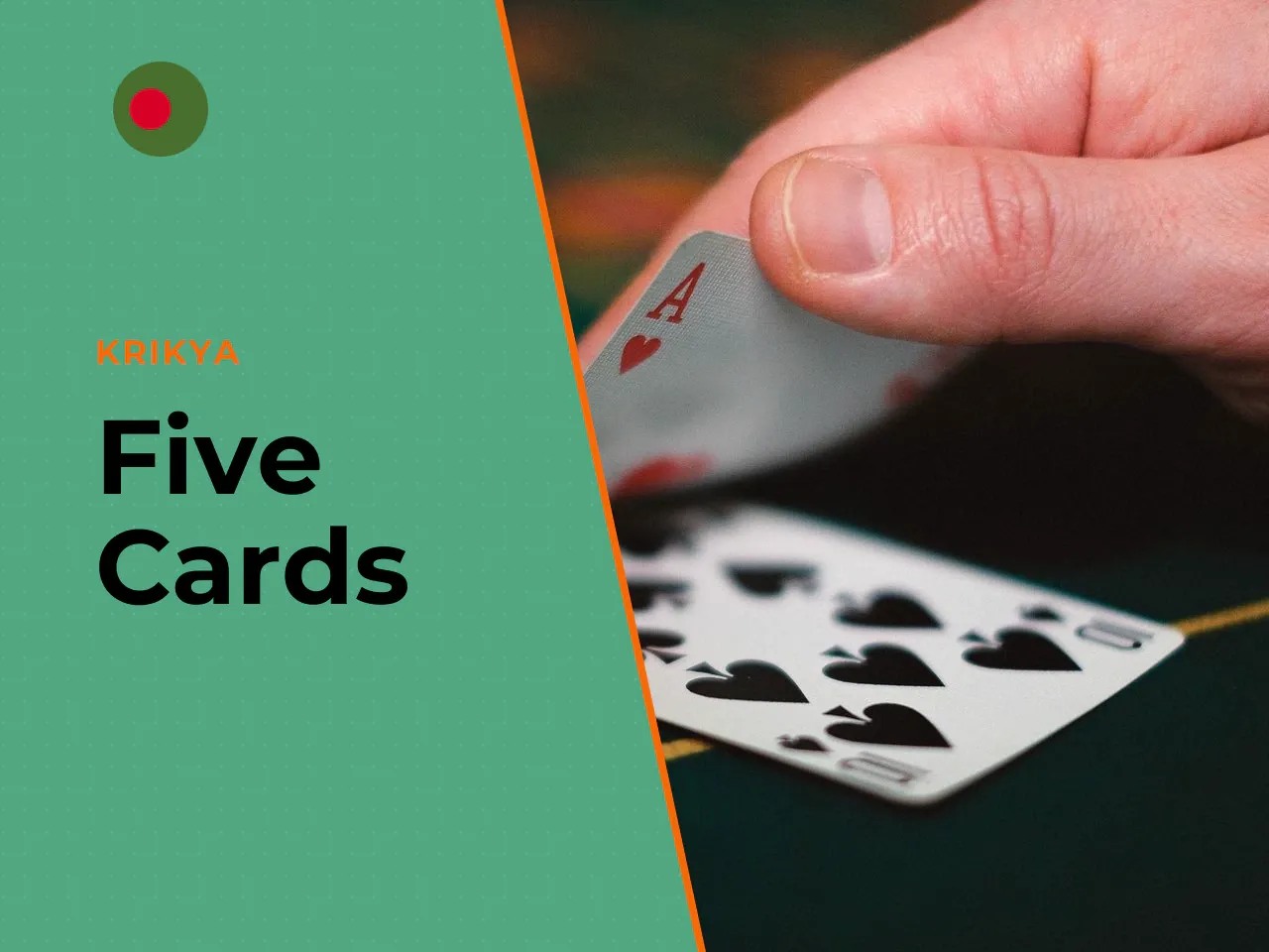 How Five Cards Make a Winning Card Hand. The final winning card hand always consists of exactly five cards, selected from all available options. In Texas Hold'em, for instance, you have access to seve