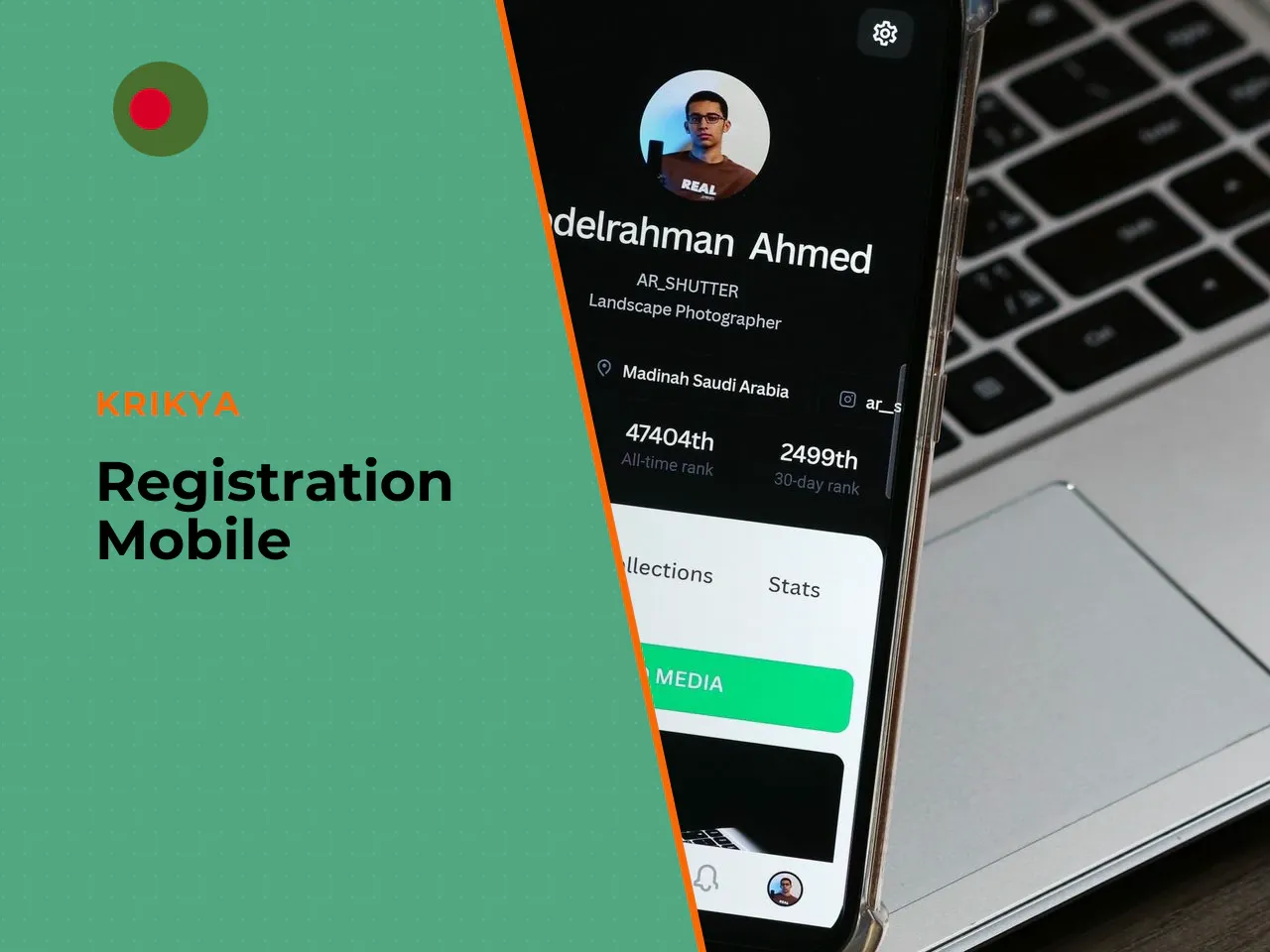 Krikya Registration on Mobile Website and App. The majority of sports portal audiences in South Asia interact with content through smartphones. Mobile-first design is now the industry standard across 
