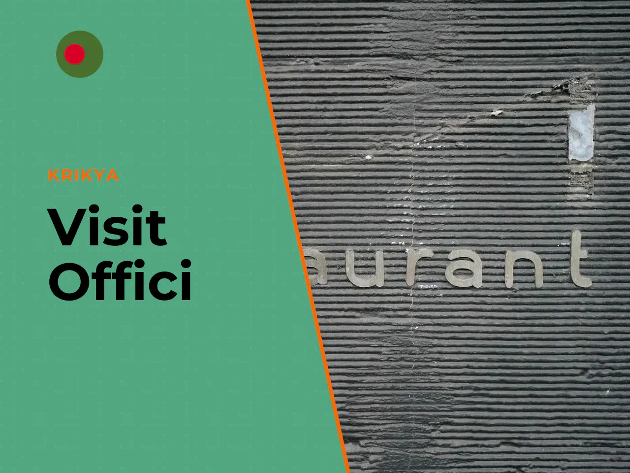 How to register a Krikya account (Sign Up). Before logging in, new users must complete registration. Based on the platform's publicly available flow, the process looks like this: 1. **Visit the offici