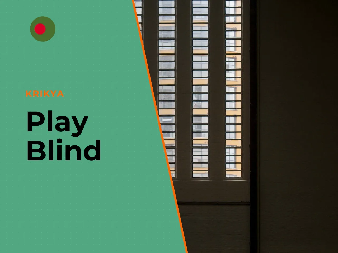 **Why play blind?** A lower bet per turn preserves your stack while projecting unpredictability. Opponents cannot tell whether you are sitting on a Trail or a High Card, which may deter aggressive rai