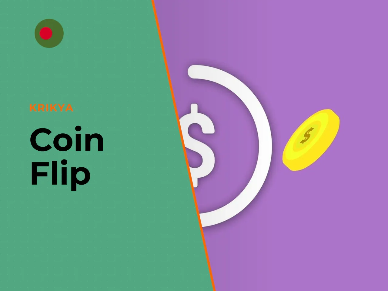 Coin Flip and Cash Hunt. **Coin Flip** is the most frequent bonus game (4 sectors, roughly 7.4% chance per spin). A digital station with a red-and-blue coin appears on screen. The algorithm assigns a 