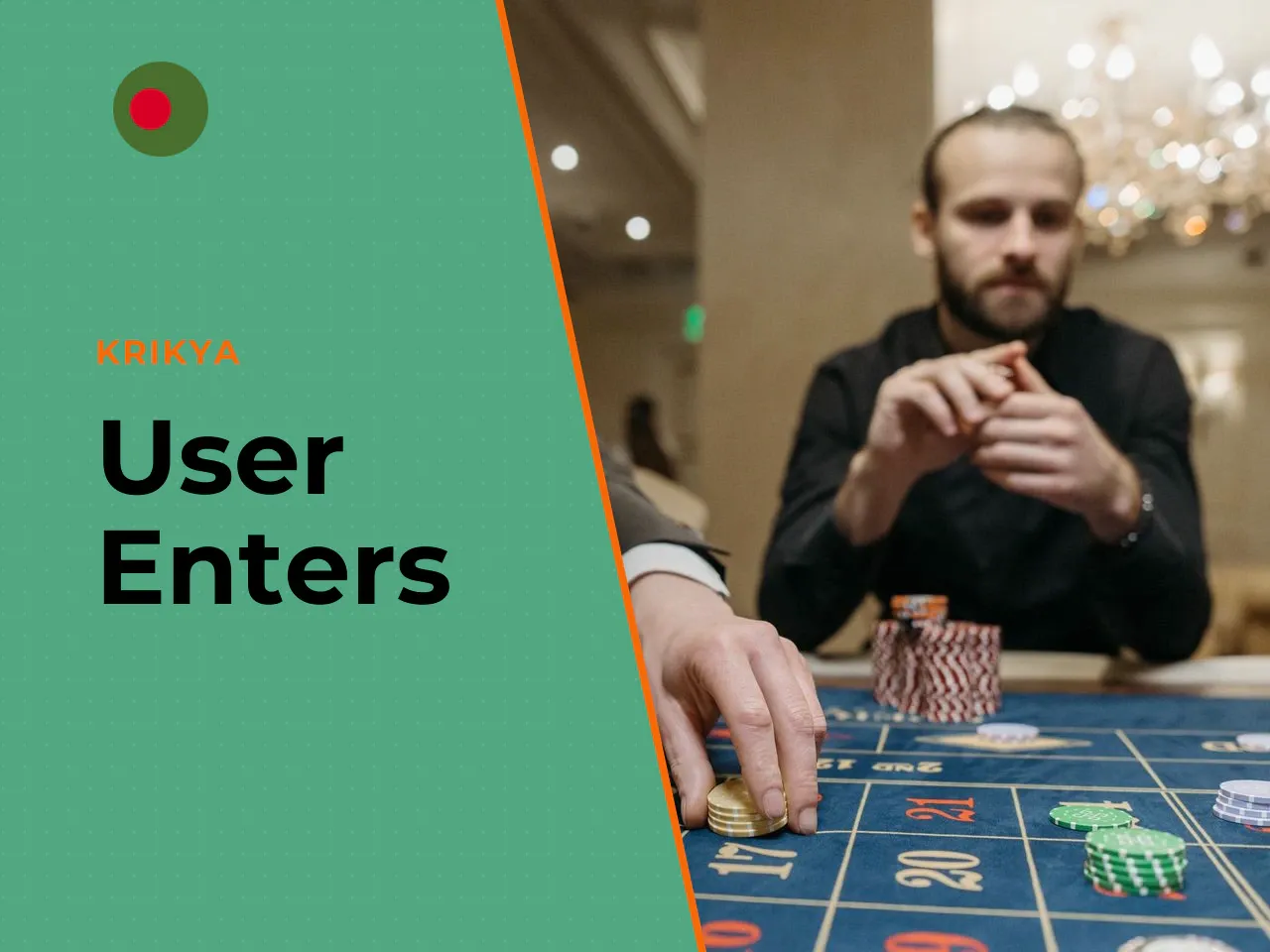How Krikya Bet Login Works on the Website and in the App. The Krikya Bet login follows a standard scheme: the user enters the username-password pair to access their personal account. Technically, the 