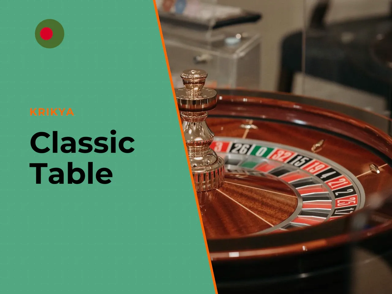 What Krikya Casino Games Are Available on the Platform. The platform aggregates over two thousand krikya casino games distributed across categories: classic table mechanics, slots, crash games, and li
