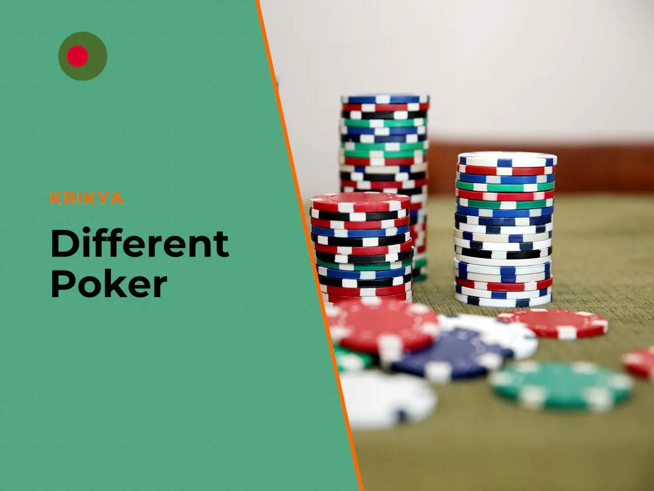 Different Poker Games and How They Compare. The global iGaming market offers a variety of poker games, each with its own carefully tuned set of rules — varying the number of hidden and public cards as