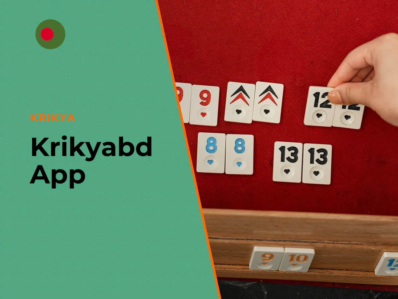 What Is Plinko and Why Players Choose This Game. Plinko is an [online casino](https://krikyabd-app.com) game inspired by the iconic segment from the 1987 TV show *The Price Is Right*. A ball drops fro