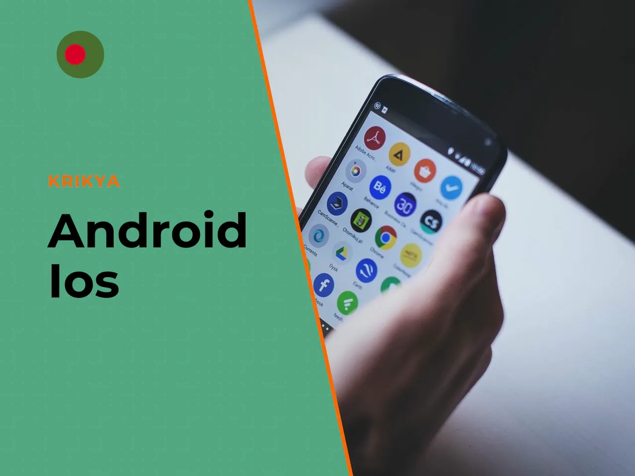 Krikya app for Bangladesh: Android, iOS and mobile experience. The dedicated **krikya app** gives players an optimised mobile experience with direct access to the match centre, statistics and slots wi