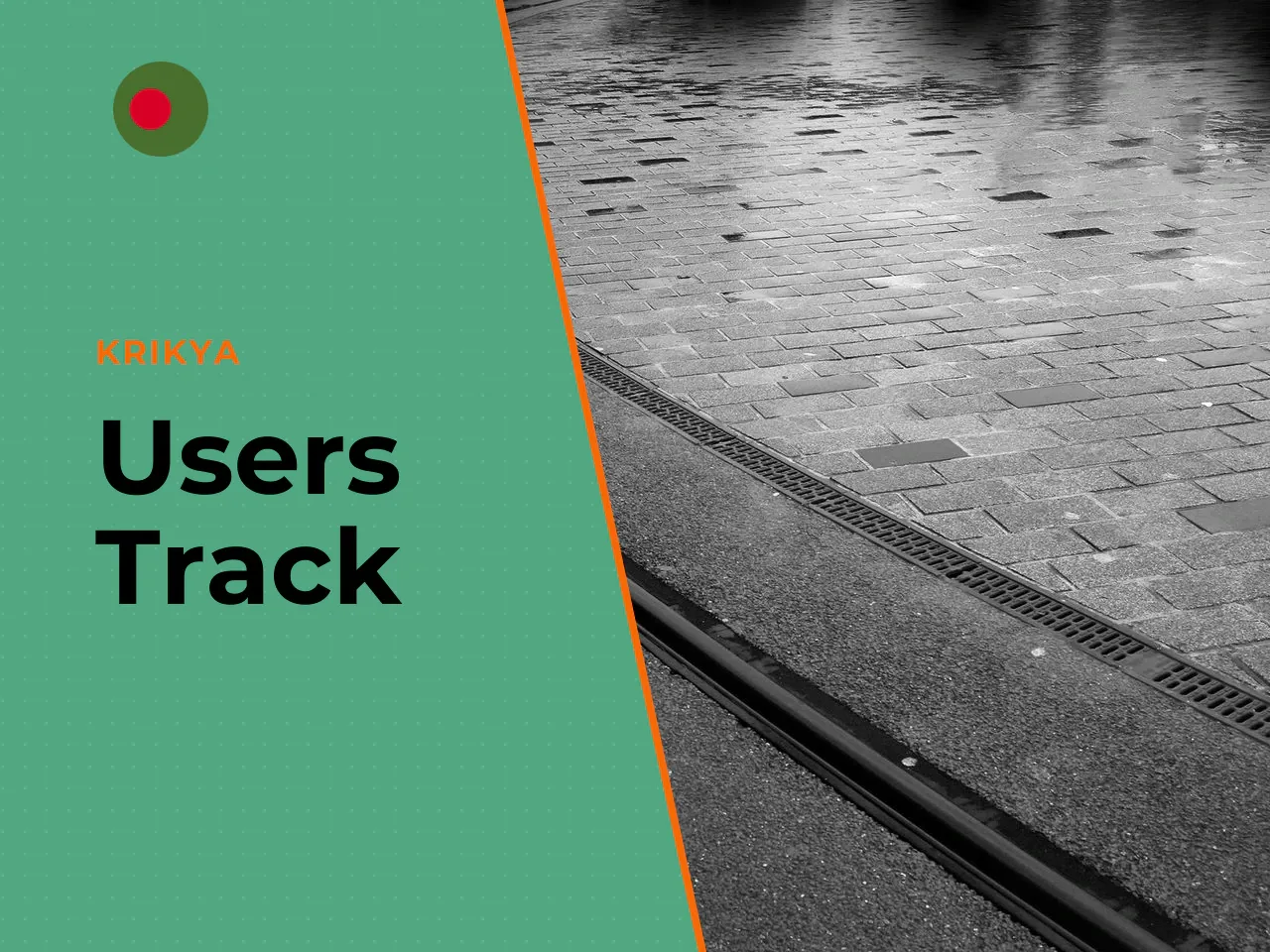 How users track draws, results and prizes. Platforms use automated batch-processing scripts. After the regulator publishes winning numbers, operators run an algorithmic matching process across thousan