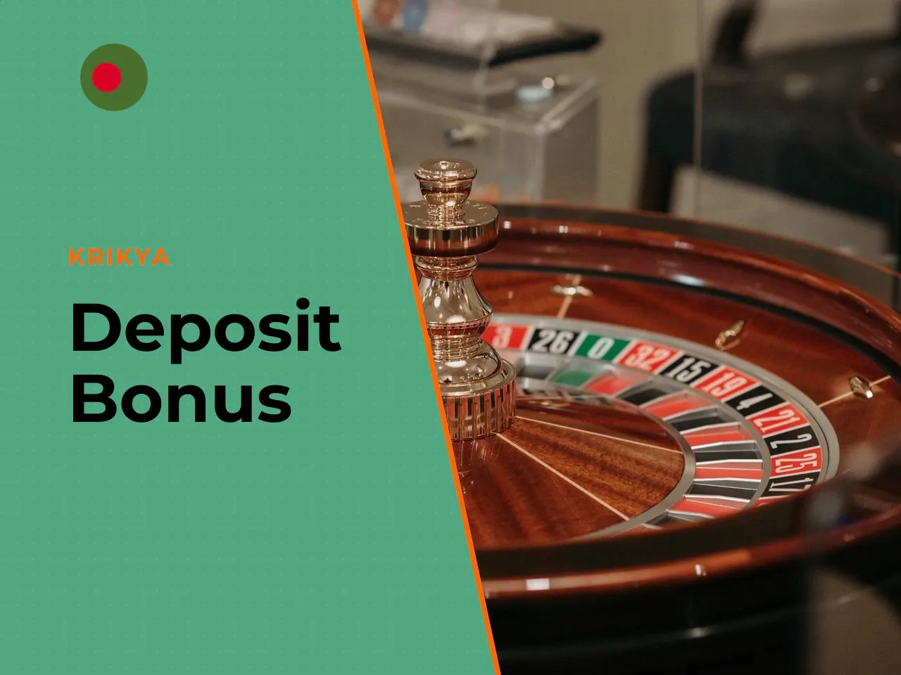 When a Teen Patti Casino Offer Is Worth Trying. Evaluate any offer against four criteria: 1. **Deposit bonus size and conditions.** What is the minimum deposit? Maximum bonus? Is the bonus credited in