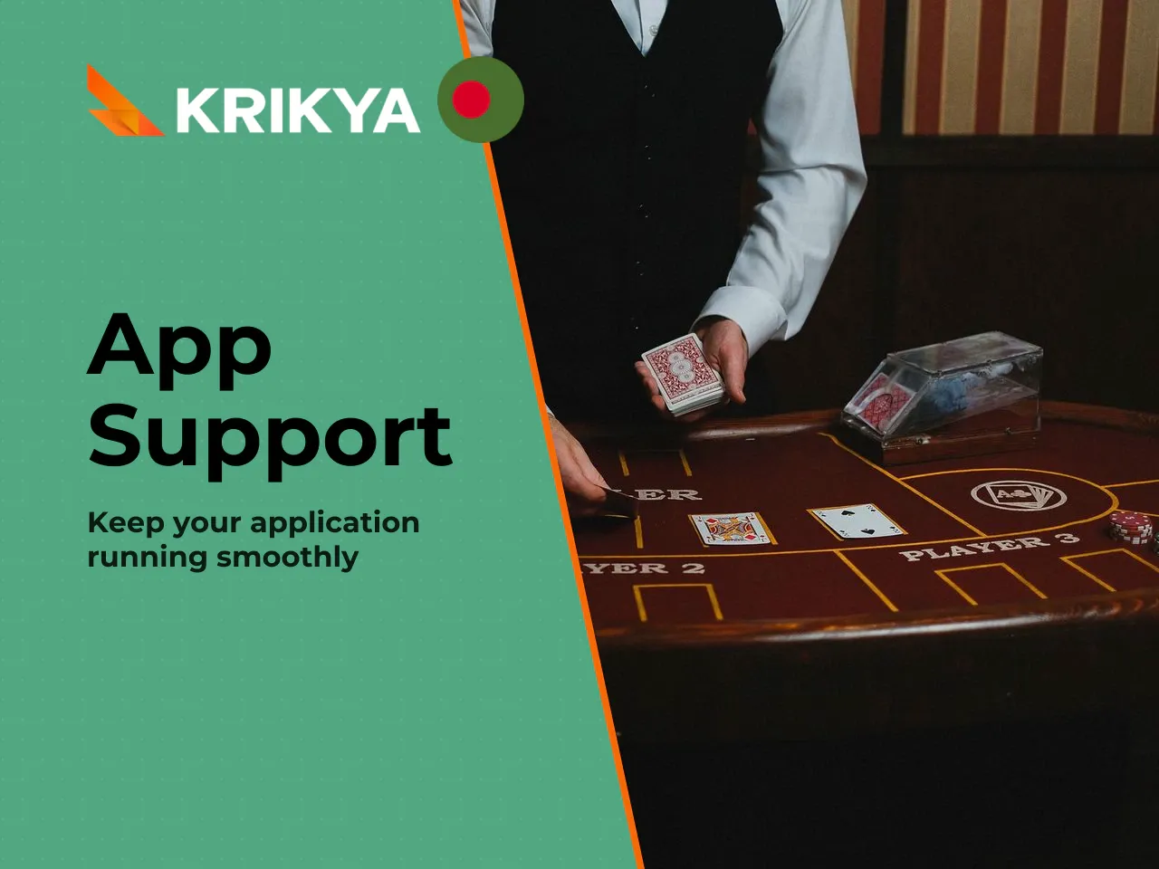 When to Reinstall or Update the App. Reinstall or update the application when you encounter system crashes on launch, infinite interface loading, or when the software itself prompts you. If after an O