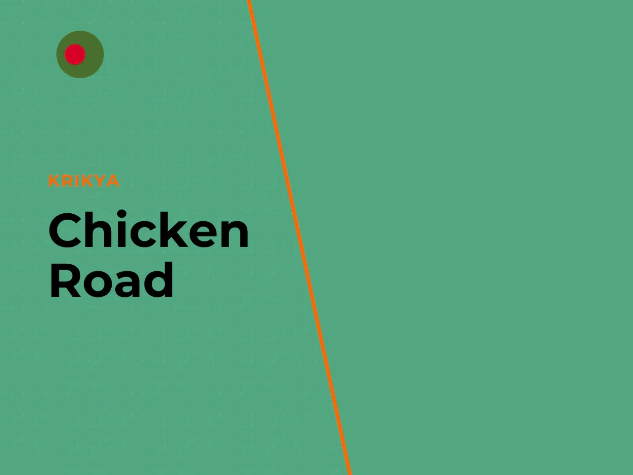 Chicken Road as a Casino Game, Slot or Online Gambling Format. Search queries around Chicken Road reveal a lot of confusion. Some players type "chicken road slot" expecting reels and paylines. Others 