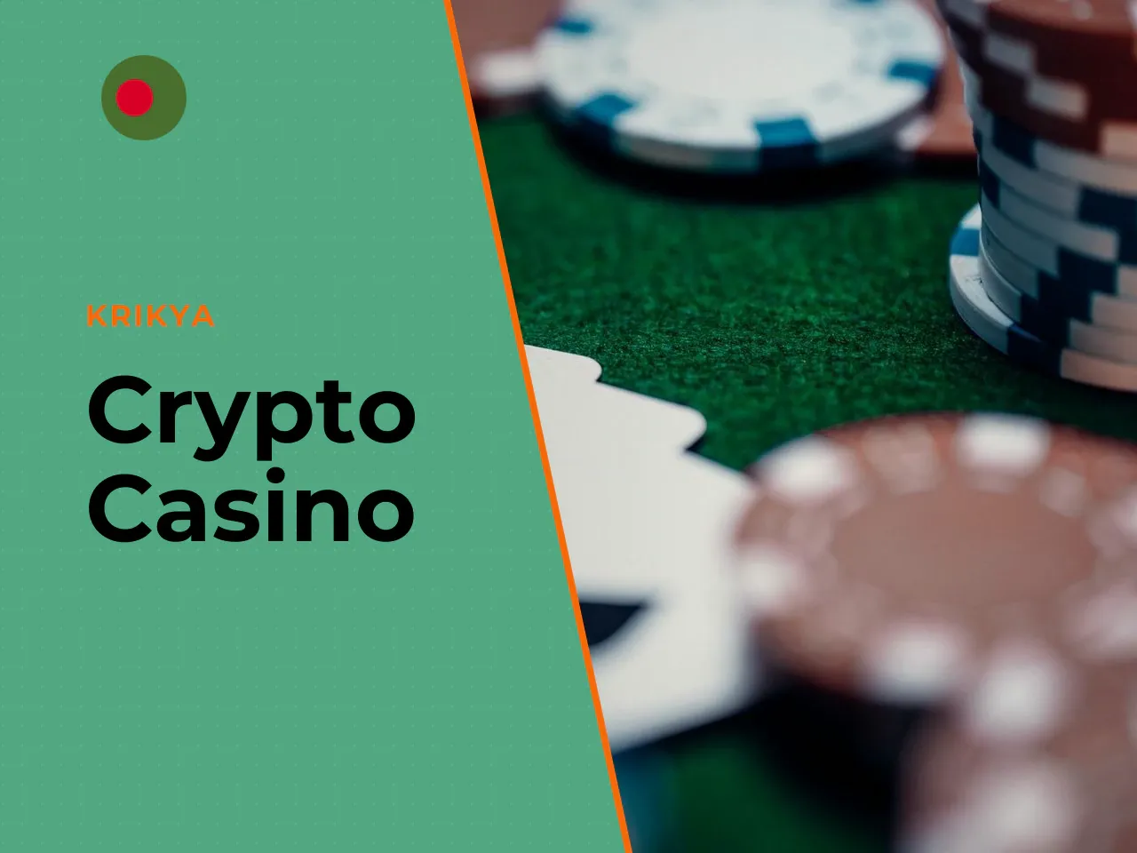 A crypto casino processes deposits and withdrawals via blockchain networks (BTC, ETH, USDT, SOL), bypassing traditional banks. That single sentence explains why the format exists. Everything else — sa