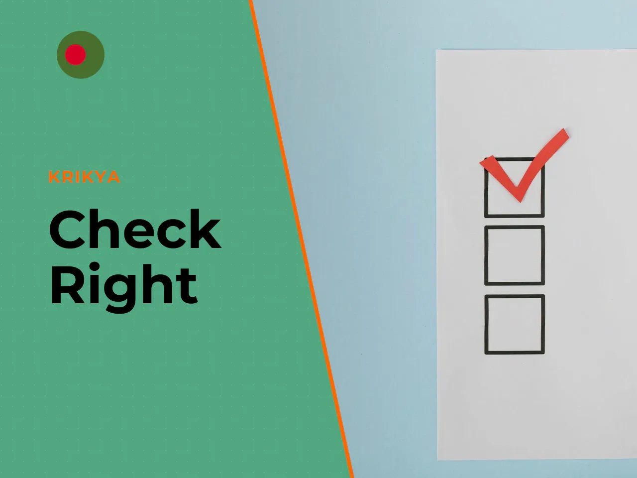 What to Check Right After the First Login. The first login is your setup stage. Go to the profile section and confirm that the specified name is correct. Review the security settings tab. Enable all a