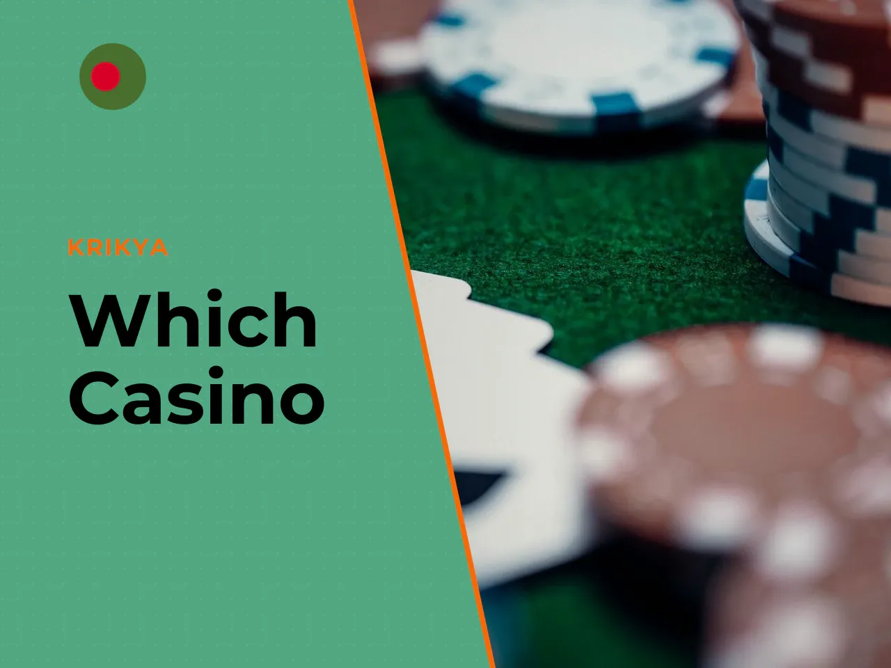 Which Online Casino Sections Most Often Complement the Betting Experience. Many players, while waiting for a sports coupon to settle, switch to the casino live section. Here, table games with live dea