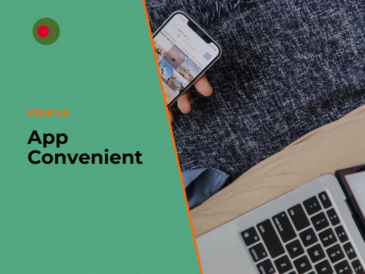 When the App Is More Convenient Than the Mobile Version of the Site. A native application delivers maximum response speed, which is critical for live-use scenarios. Unlike a mobile browser version, th