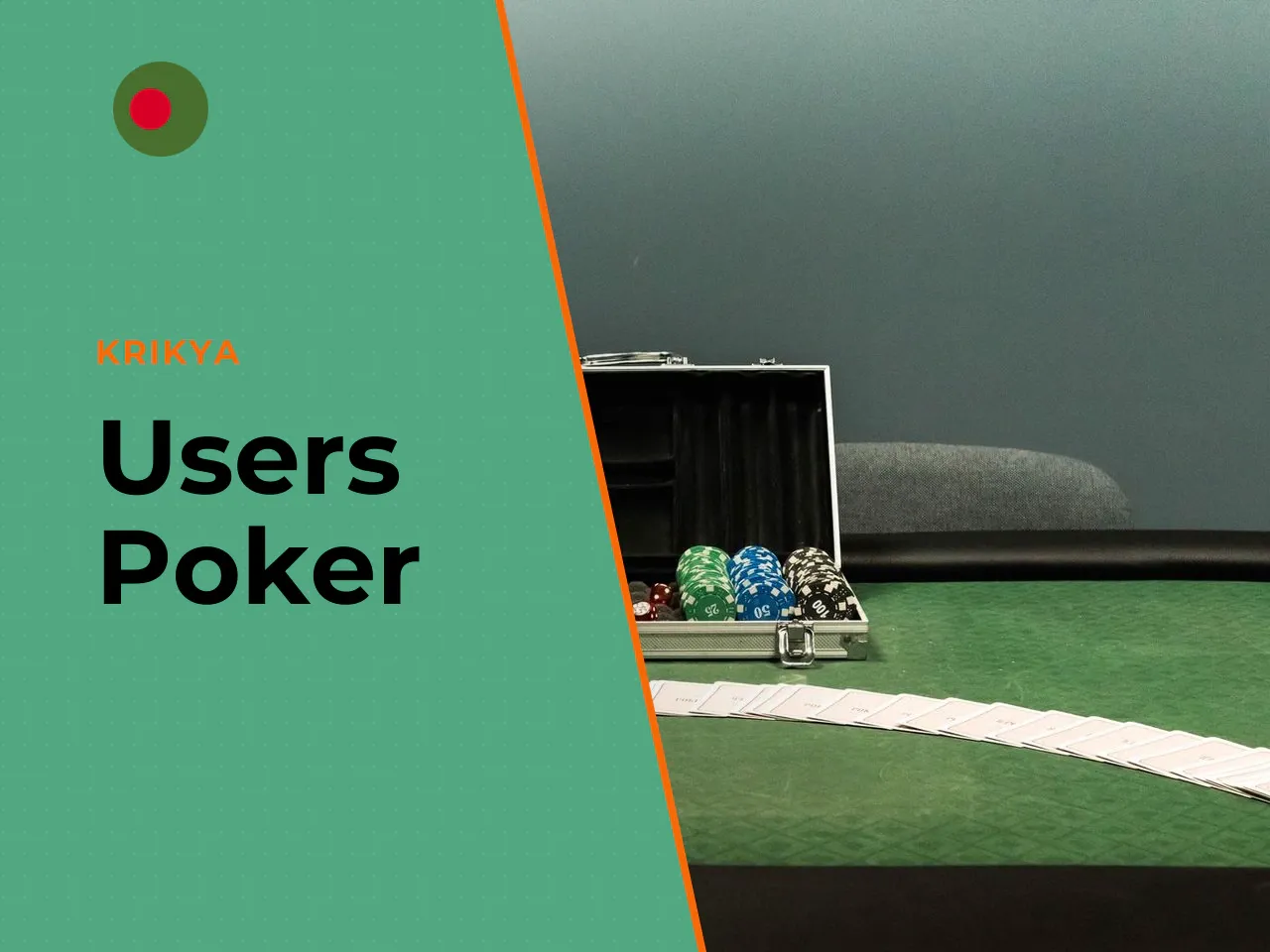 What Users Get in Online Poker Rooms. In well-developed poker rooms, users gain round-the-clock access to a lobby featuring dynamic cash games, Spin-and-Go formats and multi-table tournaments. The cli