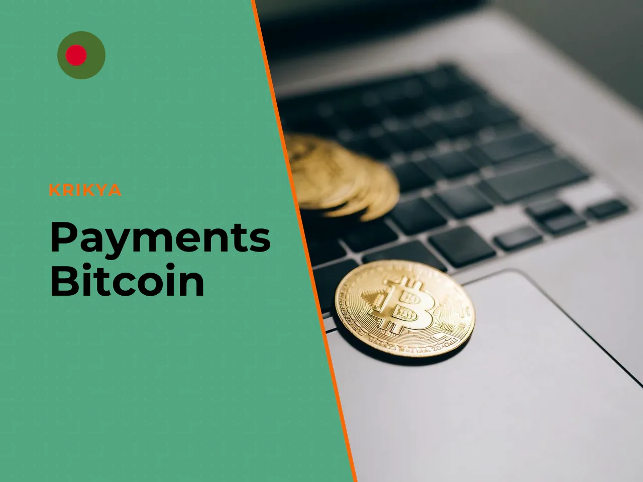 Payments in a Bitcoin Online Casino. Payments are carried out via a direct blockchain transaction from the player's personal wallet to a unique platform address and back. The process eliminates tradit