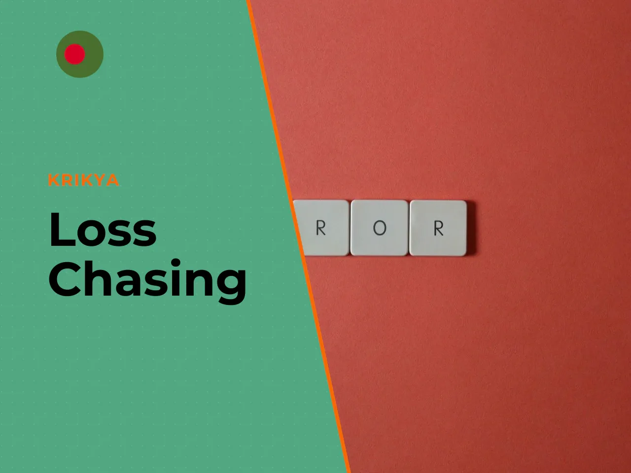 Errors That Undermine Long-Term Outcomes. The most common mistakes mirror those found across all forms of gambling: - **Loss-chasing.** Increasing bets after losses in an attempt to "get even." The ne