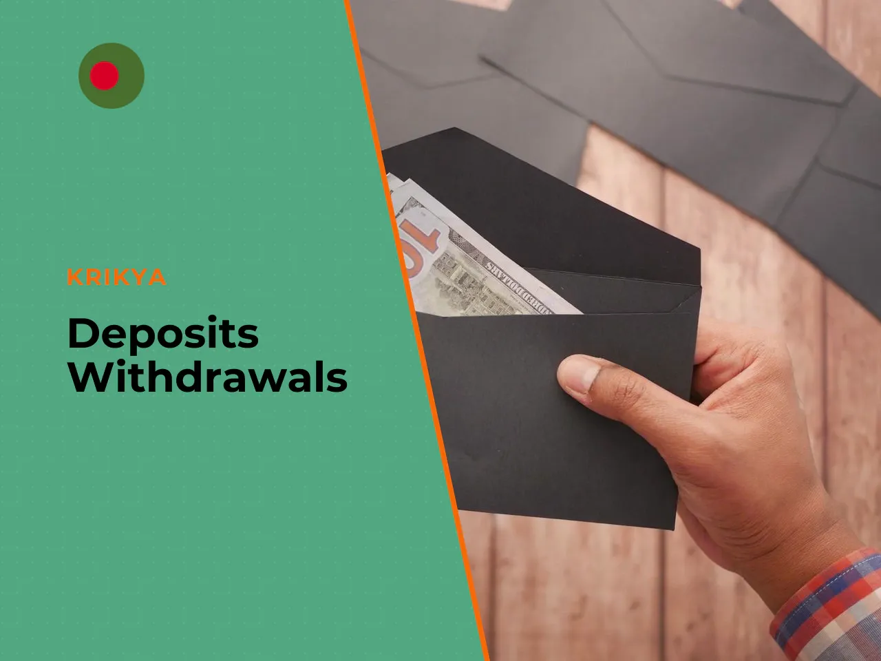 Deposits, Withdrawals and Financial Flow. Understanding the money flow is as important as knowing the rules. Maybe more so. Here is what is currently known about BD Rummy's financial mechanics. **Depo