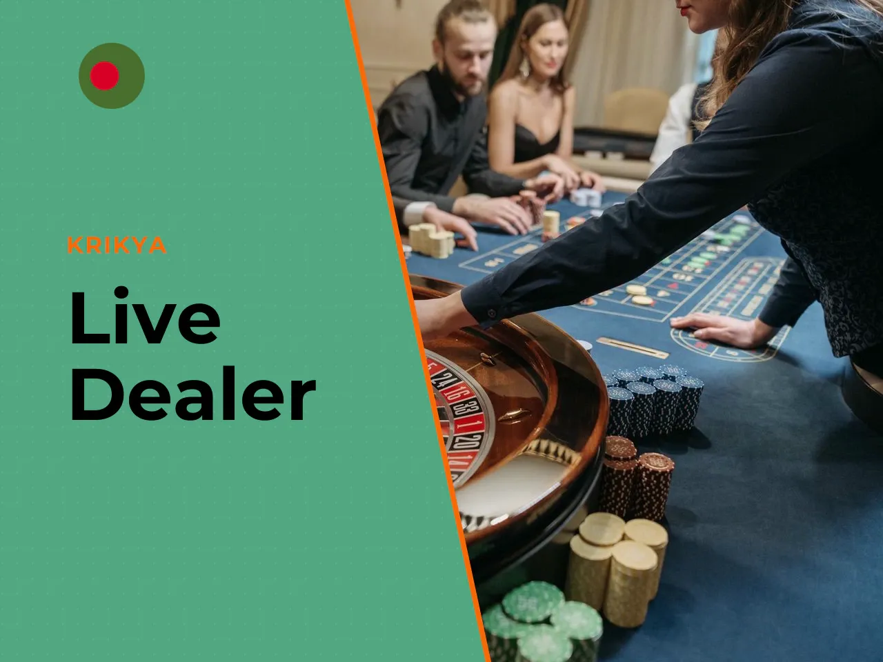 What Live Dealer Game Fans Appreciate. Players value the atmosphere above all. The television broadcast format with professional hosts, multi-camera video streams, bright studio lighting, and social i