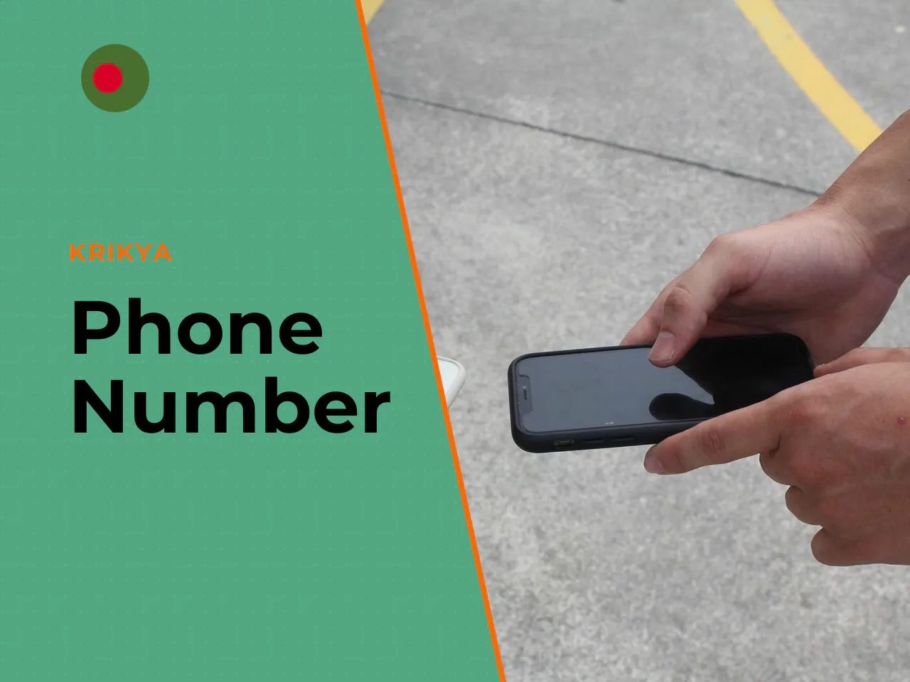 Form Errors: Phone Number, Password and Code Issues. The system will reject a phone number if it already exists in the platform's database. **"Phone number already in use"** means your number is alrea