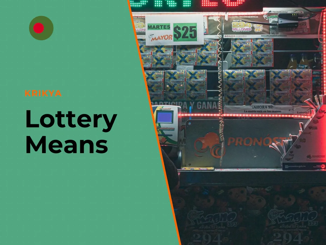 What online lottery means and how it works. Online lottery is, at its core, a digital version of a draw. Participants remotely purchase tickets via the internet, while number generation and prize payo