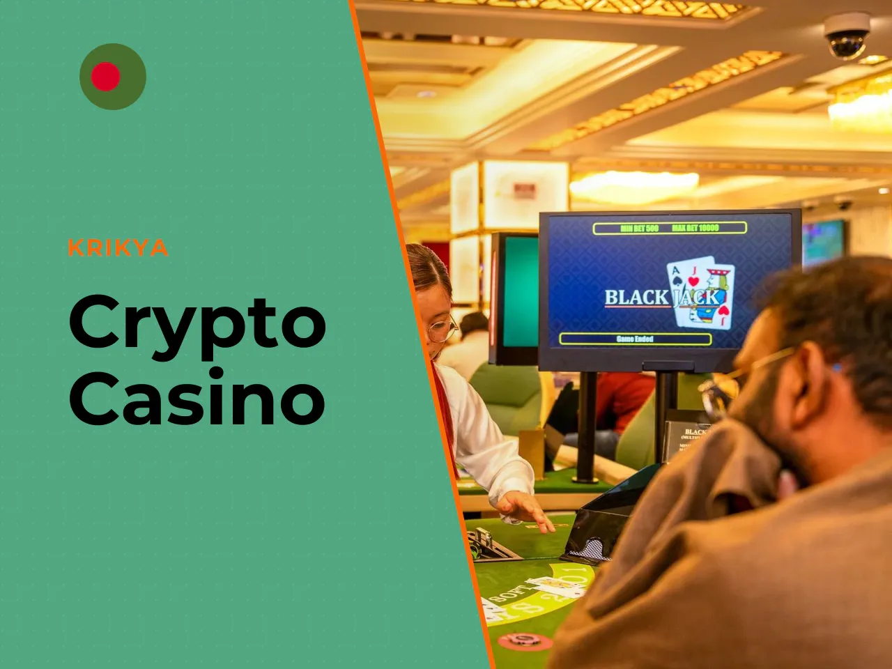 Crypto casino reviews and what they really help you verify. Crypto casino reviews help players move beyond marketing facades to verify authentic withdrawal speeds, assess the actual responsiveness of 