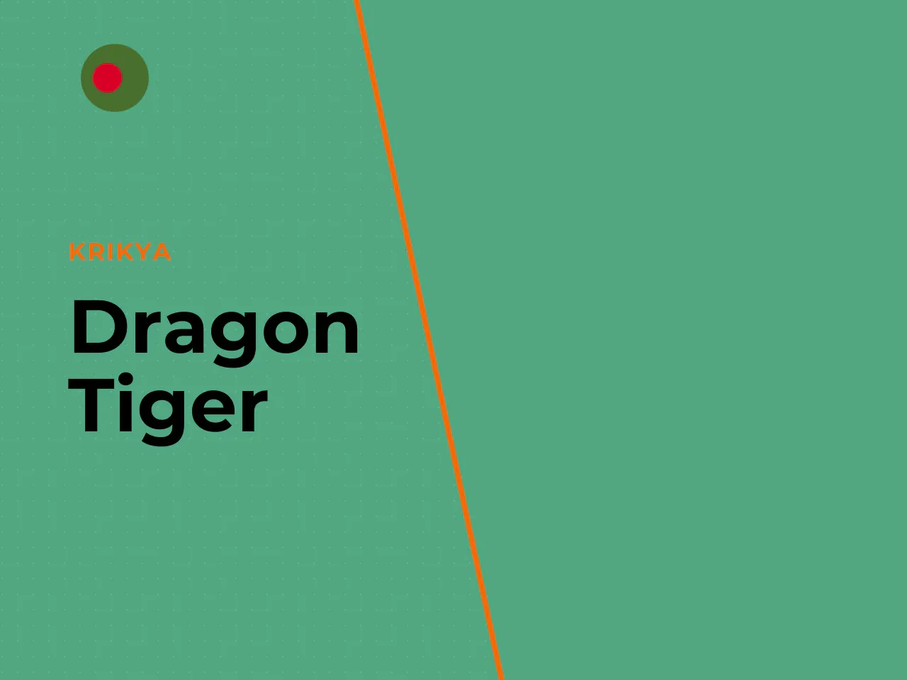 How Dragon Tiger Differs from Baccarat and Other Card Games. The key difference lies in the complete absence of third-card draw strategies and the complex point-summation system found in baccarat. A r