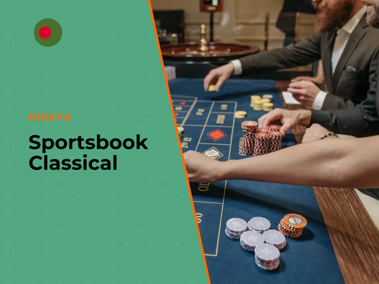 Krikya Betting Site: Sportsbook, Live & Casino. The Krikya betting site comprises three functional blocks: **sportsbook** for classical pre-match predictions, **live betting** for in-play wagering, an