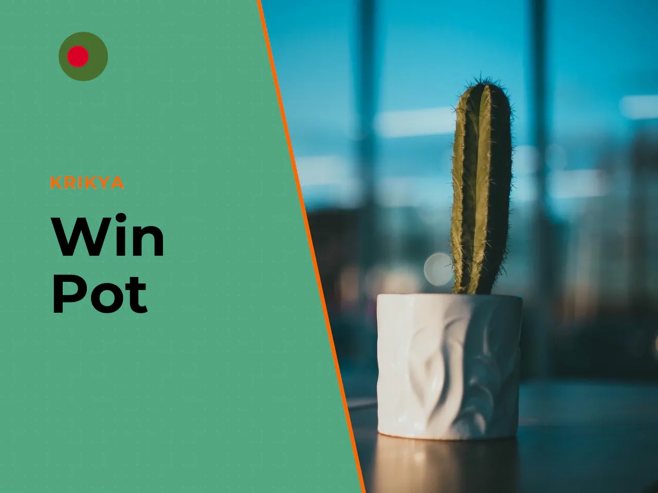 Objective, Boot, Pot, and Call Flow. The objective is simple: win the pot. The pot is the total pool of all bets placed during a hand. You win it either by holding the strongest hand at showdown or by