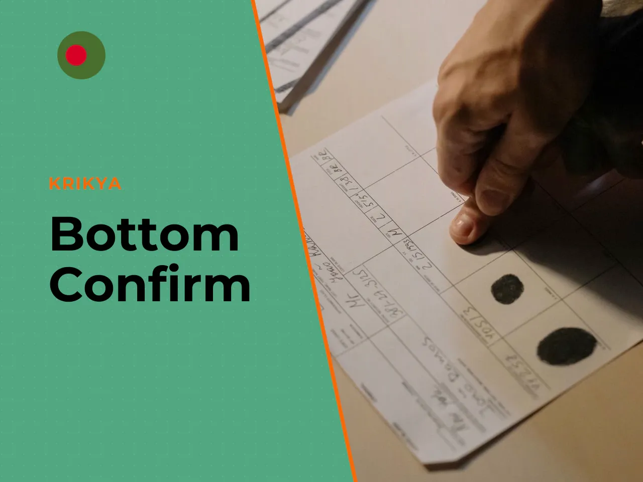 At the bottom, confirm that you are of legal age (18+) and agree to the Terms & Conditions by checking the box. Without this, the "Complete" button stays inactive. Click "Complete," and your new Kriky